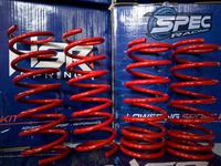 Gambar Per Ceper Mobil Toyota Calya Lowering Kit Red HSR Calya Gratis Pasang Dan Spooring 3D dari Spec Racing Medan undefined 2 Tokopedia