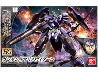 Gambar IBO 1/144 HG GUNDAM KIMARIS VIDAR dari Anime Machi Indonesia undefined 1 Tokopedia