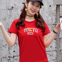 Gambar Baju Kaos anak motif jepang japan usia 2-16 tahun perempuan laki-laki dan remaja ABG - Hijau, 3XL dari Qubinat Collection undefined 4 Tokopedia