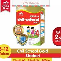 Gambar CHILSCHOOL regular Strawberry 800 GR / chil school reg stroberi 800 gr - STRAW tp TUTUP dari adepolshop undefined 2 Tokopedia