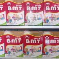 Gambar READY STOCK BMT 200gr/Susu Bayi 0-6bln/Susu BMT1/200gr/Morinaga dari jikoretyasar undefined 5 Tokopedia