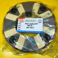 Gambar coupling main pump assy 50K dari BERKATDIESEL PART undefined 1 Tokopedia