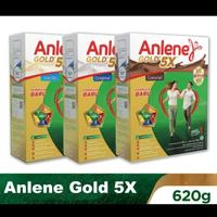 Gambar ANLENE GOLD 620gr / 640GR - Coklat, Exp 2025 dari adepolshop undefined 1 Tokopedia