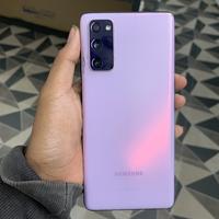 Gambar Samsung S20 fe 8/128 Resmi dari UMMI PONSEL undefined 1 Tokopedia