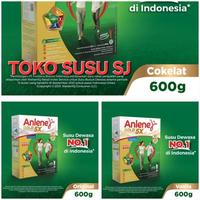 Gambar ANLENE GOLD 5X VANILA COKLAT ORIGINAL 640 GRAM/640GR/PLUS/650GR/PLAIN - ORIGINAL dari adepolshop undefined 2 Tokopedia
