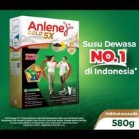 Gambar ANLENE GOLD 620gr / 640GR - Coklat, Exp 2025 dari adepolshop undefined 2 Tokopedia