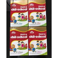Gambar CHIL SCHOOL Reguler 400gr - Vanila dari adepolshop undefined 1 Tokopedia