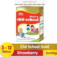 Gambar CHILSCHOOL regular Strawberry 800 GR / chil school reg stroberi 800 gr - STRAW tp TUTUP dari adepolshop undefined 3 Tokopedia