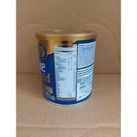 Gambar READY STOCK Ensure Gold HMB rasa Vanila 380gr dari Hawson_Shop undefined 2 Tokopedia