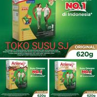 Gambar ANLENE GOLD 5X VANILA COKLAT ORIGINAL 640 GRAM/640GR/PLUS/650GR/PLAIN - ORIGINAL dari adepolshop undefined 3 Tokopedia