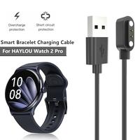 Gambar Kabel Charger USB Magnetic Haylou Watch 2 Pro / Solar Lite / Solar Pro LS18 / GST / GST Lite LS13 / RS4 Plus dari TMD Acc undefined 2 Tokopedia