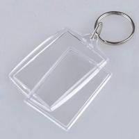 Gambar 100Pcs Gantungan Kunci Ganci Insert Foto Kecil DIY - ArcRectangle dari Momen Hati undefined 5 Tokopedia