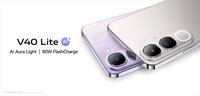 Gambar Vivo V40 Lite 5G 12/512GB Garansi Resmi - Titanium Silver dari AGUNG CELLULAR TASIKMALAYA undefined 3 Tokopedia