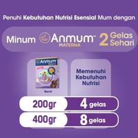 Gambar Anmum Materna Susu Bubuk Vanila 400g / Cokelat 400 gr - Susu Ibu Hamil - Vanila dari kasbegaj undefined 2 Tokopedia