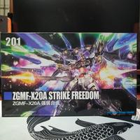 Gambar Gaogao ZGMF-X20A Strike Freedom Fighter 201 HG 1/144 Model Kit - Ready dari Ran HobbyShop undefined 1 Tokopedia