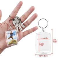 Gambar 100Pcs Gantungan Kunci Ganci Insert Foto Kecil DIY - ArcRectangle dari Momen Hati undefined 2 Tokopedia