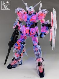 Gambar Fang Dajing Model 1001 1/72 Unicorn Fighter Model Kit dari Vortex HobbyShop undefined 5 Tokopedia