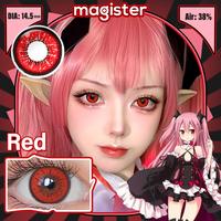Gambar softlens kontak alami,lensa warna dengan tepi hitam,soflensUngucosplay - Brown dari Magister Softlens undefined 3 Tokopedia
