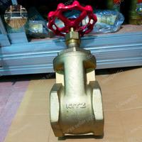 Gambar 4 inch Gate Valve original (Kitz) Stop Kran Kuningan dari Surya Seller Jayaa undefined 2 Tokopedia