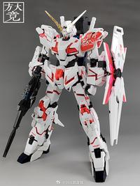 Gambar Fang Dajing Model 1001 1/72 Unicorn Fighter Model Kit dari Vortex HobbyShop undefined 2 Tokopedia
