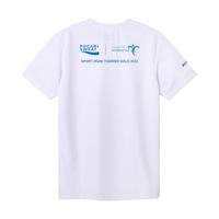 Gambar PROMO Aspro Pocari Sweat Solo 2023 Pocket Tee Batik Kaos - XS dari Manyala Official undefined 2 Tokopedia