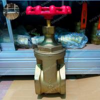Gambar 4 inch Gate Valve original (Kitz) Stop Kran Kuningan dari Surya Seller Jayaa undefined 1 Tokopedia