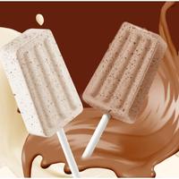 Gambar 0 READY STOCK Ovaltine Milk Malt Lollipop 24 Pcs dari Jirin_Shop12 undefined 3 Tokopedia