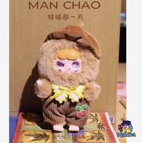Gambar MANCHAO V3 BLINDBOX Bag Charm Keychain dari TOYADDICT undefined 1 Tokopedia