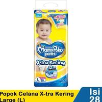 Gambar LITLE SON | MAMYPOKO XTRA KERING DIAPERS PANTS PACK SAP POPOK CELANA BAYI BABY NBS44 S38 M32 L28 XL26 XXL24 SOFT CLOUD DIAPER DRY FIT EXTRA SERAP AIR BANDUNG SEKALI PAKAI IBU MAMY POKO MAMI POKO BAYI S M L XL XXL NB NEWBORN NBS 44 38 32 28 26 24 COMFORT - XL26 XTRA dari LITLE SON undefined 2 Tokopedia
