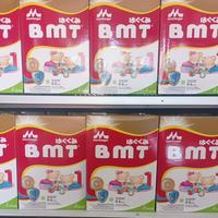 Gambar READY STOCK BMT 200gr/Susu Bayi 0-6bln/Susu BMT1/200gr/Morinaga dari Kendals_Shop undefined 5 Tokopedia
