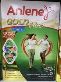 Gambar Anlene Gold Vanila 250 Gram dari Rasa Galaxy undefined 1 Tokopedia