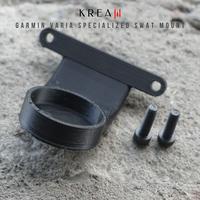 Gambar Garmin Varia Specialized Swat Mount dari KREAfil undefined 2 Tokopedia