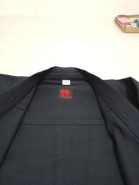 Gambar Keikogi Standar Seragam Latihan Kendo Iaido Kenjutsu Battojutsu  atasan navy blue dari Himawari Unique Shop undefined 5 Tokopedia