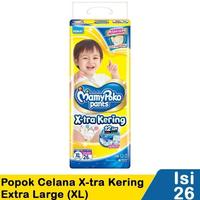 Gambar LITLE SON | MAMYPOKO XTRA KERING DIAPERS PANTS PACK SAP POPOK CELANA BAYI BABY NBS44 S38 M32 L28 XL26 XXL24 SOFT CLOUD DIAPER DRY FIT EXTRA SERAP AIR BANDUNG SEKALI PAKAI IBU MAMY POKO MAMI POKO BAYI S M L XL XXL NB NEWBORN NBS 44 38 32 28 26 24 COMFORT - XL26 XTRA dari LITLE SON undefined 5 Tokopedia