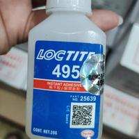 Gambar Lem Loctite 495 Instant adhesive 20 ml dari phil-phil craft undefined 4 Tokopedia
