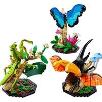 Gambar LEGO 21342 - CUUSO / IDEAS - The Insect Collection dari Kamilula undefined 2 Tokopedia