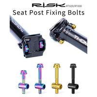 Gambar RISK Baut Titanium Alloy M5 Seatpost Clamp Sepeda model Thomson - M5x30 Gold dari Kaligung Cycling Store undefined 1 Tokopedia