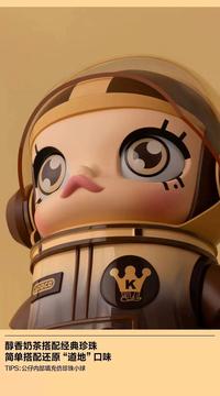 Gambar POPMART MEGA SPACE MOLLY 400% 400 % BUBBLE TEA FIGURE dari popbyrequest undefined 2 Tokopedia