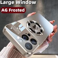 Gambar Titanium New AG Frosted Glass Phone Case for iPhone 15 Pro Max 12 13 14 Pro Max Magnetic Phone Case All Inclusive Lens Anti Shock Protection Hard Case Terbaru Terlaris Terbaik - black, iphone 12 dari DINOY- undefined 3 Tokopedia