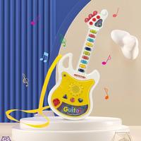 Gambar Mainan Anak Gitar Musik Microphone Suara Guitar Mainan  Edukasi Anak Laki Laki Perempuan Ada Mic Lagu Musikal dari Sumo Babyy undefined 5 Tokopedia