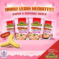 Gambar Tersedia Paket Isi 4 - Wonhae Topokki Snack Creamy Rose 80 Gr By Mujigae Official Store dari AlnaziaID undefined 1 Tokopedia