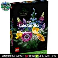 Gambar LEGO 10313 CREATOR Wildflower Bouquet dari Kamilula undefined 1 Tokopedia