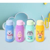 Gambar ANCY BOTOL 350ML - BOTOL MINUM ANAK - tosca dari Vlovebyfloid undefined 1 Tokopedia