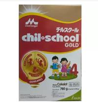Gambar Morinaga Chilschool Gold / Chil School Reguler 780Gr / Rasa Vanilla - - VANILLA - UTUH dari Berkah_Food18 undefined 3 Tokopedia