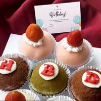 Gambar Kue Ulang Tahun Special Exclusive Mochi Birthday Cake / Dessert - AURORA CAKE dari harapan jayashop hampers undefined 3 Tokopedia