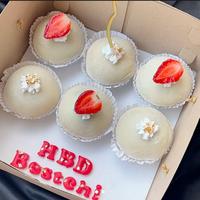Gambar Kue Ulang Tahun Special Exclusive Mochi Birthday Cake / Dessert - AURORA CAKE dari harapan jayashop hampers undefined 4 Tokopedia