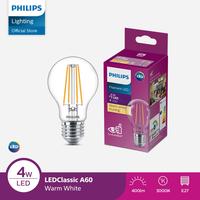 Gambar Philips Lampu Filament Bohlam LED 4W A60 E27 Kuning dari Philips lighting Surabaya undefined 1 Tokopedia