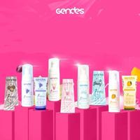 Gambar [PRIVACY AMAN] Gendes Aromatic Feminine Care Wash - Gendis Merawat Area Kewanitaan Aroma Lembut Miss V Food Grade Foodgrade Ibu Menyusui Ibu Hamil Aman Sabun Pembersih Area Kewanitaan - Foaming Vanila dari Pumpkin Babies undefined 1 Tokopedia