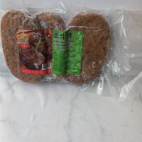 Gambar Beef Steak Daging Sapi Steak Vegetarian Vegan Evergreen Tian En Xiang dari Tens Online_NEW undefined 1 Tokopedia