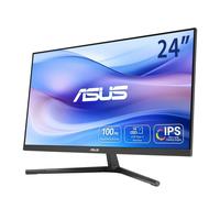 Gambar Monitor LED ASUS VU249CFE-B 24" IPS FHD Eye Care Monitor 100Hz Type-C dari SuperstoreComputindo undefined 2 Tokopedia